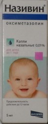 Називин