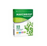 Максифлор максимум, капсулы 500 мг 10 шт БАД Комплекс пробиотиков с фруктоолигосахаридами 55