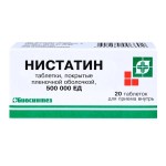Нистатин, таблетки покрытые пленочной оболочкой 500 тыс.ЕД 20 шт