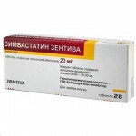 Симвастатин Зентива, таблетки покрытые пленочной оболочкой 20 мг 28 шт