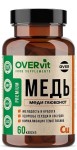 Медь, OVERvit (ОВЕРвит) капсулы 60 шт БАД Меди глюконат