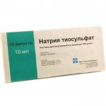 Натрия тиосульфат, раствор для внутривенного введения 300 мг/мл 10 мл 10 шт ампулы