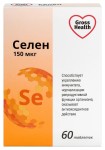 Селен, Gross Health (Гросс Хелс) таблетки 150 мкг 60 шт