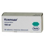 Кселода, табл. п/о пленочной 150 мг №60