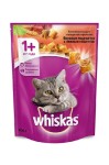 Корм для кошек, Whiskas (Вискас) 800 г Вкусные подушечки с нежным паштетом говядина кролик