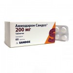 Амиодарон Сандоз, таблетки 200 мг 100 шт