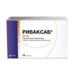 Риваксаб, таблетки покрытые оболочкой пленочной 20 мг 98 шт