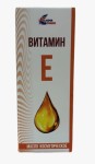 Масло косметическое, 50 мл с витамином E