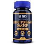 Липотропный фактор максимум, GLS (ДжиЭлЭс) капсулы 750 мг 60 шт