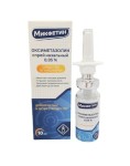 Микфетин оксиметазолин, спрей назальный 0.05% 10 мл 1 шт флаконы