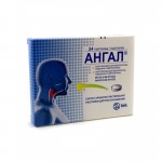 Ангал, пастилки 24 шт