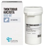 Тиоктовая кислота, таблетки покрытые пленочной оболочкой 600 мг 30 шт