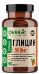 Глицин OVER, OVERvit (ОВЕРвит) капсулы 500 мг 60 шт БАД