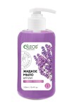 Мыло жидкое для рук, Oleos (Олеос) 310 мл 1 шт Пряная лаванда флакон с дозатором-помпой