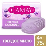 Мыло туалетное, Camay (Камей) 75 г 4 шт Французская Лаванда