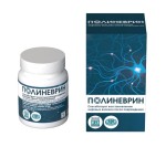 Полиневрин, таблетки 530 мг 21 шт