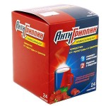 Антигриппин-максимум, порошок для приготовления раствора для приема внутрь 5 г 24 шт малиновый