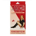 Гольфы компрессионные женские, Эласма р. 2 арт. С-501 1 класс компрессии на хлопковой основе черные