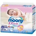 Подгузники детские, Moony (Муни) до 5 кг 26 шт для новорожденных