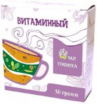 Чайный напиток (травяной сбор), 50 г 1 шт Чаи Травника Витаминный