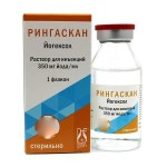 Рингаскан, раствор для инъекций 350 мг йода/мл 50 мл 1 шт